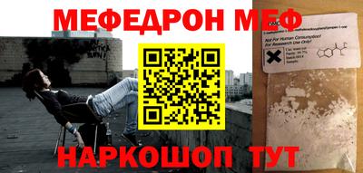 дживик Бузулук