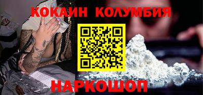 дживик Бузулук