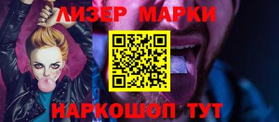 СК Будённовск