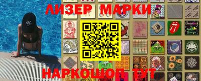 дживик Бузулук