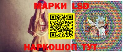 мефедрон Бугуруслан