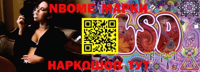 мефедрон Бугуруслан