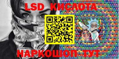 дживик Бузулук