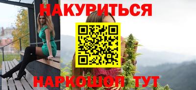 СК Будённовск
