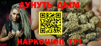 СК Будённовск
