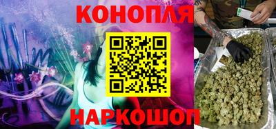 мефедрон Бугуруслан