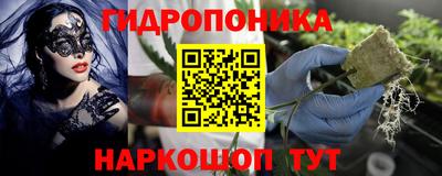 дживик Бузулук