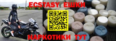 дживик Бузулук