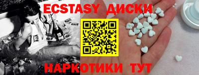 СК Будённовск