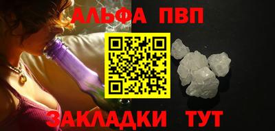 СК Будённовск