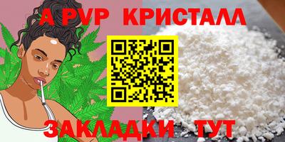 дживик Бузулук