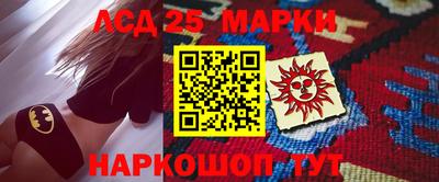 дживик Бузулук