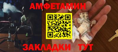 дживик Бузулук