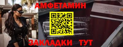 дживик Бузулук