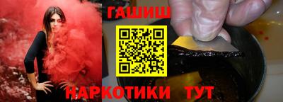 СК Будённовск