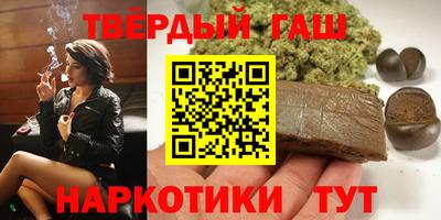 дживик Бузулук