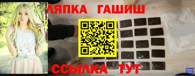 СК Будённовск