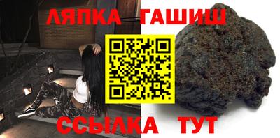 СК Будённовск