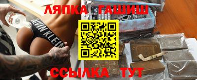 мефедрон Бугуруслан