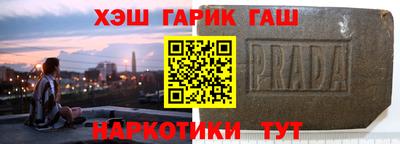 дживик Бузулук