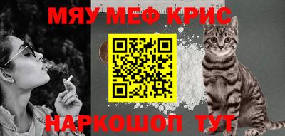 СК Будённовск